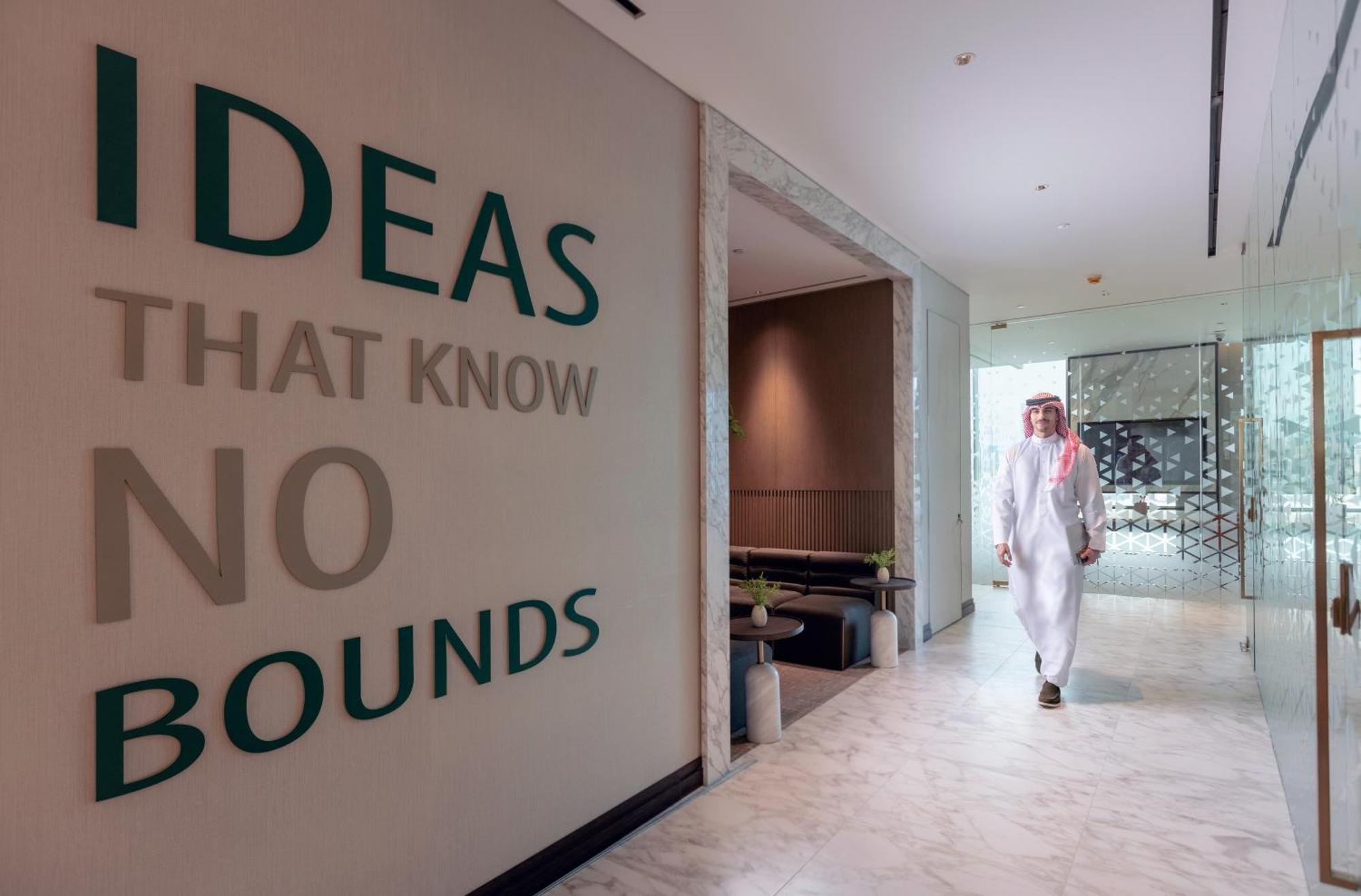 Onyx Rotana Manama Exterior foto The interior of the office of the Chairman of the Board